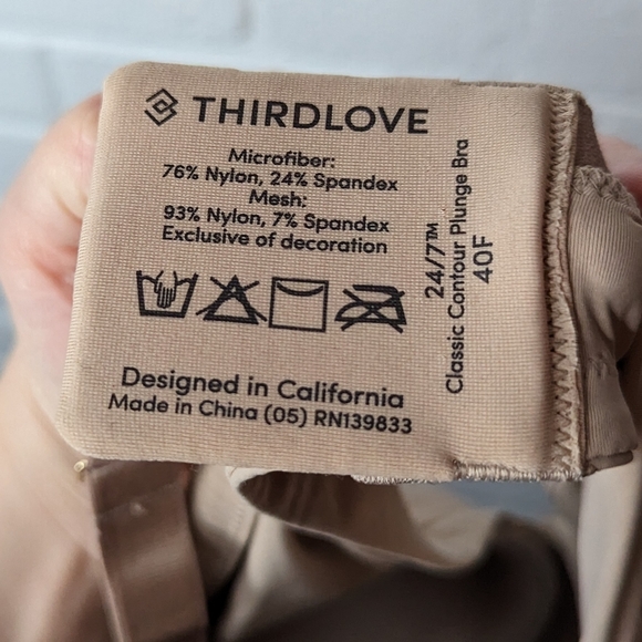 ThirdLove 24/7 Classic Contour Plunge Bra Tan Removable Padding Bra - Picture 6 of 6